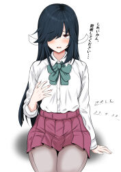 Rule 34 | 1girl, abataa, absurdres, aqua bow, aqua bowtie, black hair, blush, bow, bowtie, breasts, brown eyes, grabbing own breast, grey pantyhose, hair over one eye, hair ribbon, hayashimo (kancolle), highres, hime cut, kantai collection, long hair, looking at viewer, medium breasts, open mouth, pantyhose, ribbon, school uniform, shadow, sitting, skirt, solo, tears, very long hair, white background, white ribbon