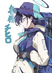 Rule 34 | 1girl, bag, black hair, blue-framed eyewear, blue archive, blue vest, blush, breasts, character name, chihiro (blue archive), chihiro (camp) (blue archive), cropped vest, duffel bag, glasses, halo, highres, hiking pole, holding, holding bag, hood, hooded sweater, looking ahead, medium breasts, profile, simple background, solo, sweater, upper body, vest, white background, youguo naberu