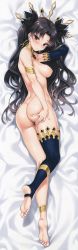 Rule 34 | 1girl, absurdres, anklet, arm up, armlet, ass, ass grab, barefoot, between toes, black hair, blush, bow, breasts, brooch, cle masahiro, dakimakura (medium), detached collar, detached sleeves, earrings, fate/grand order, fate (series), feet, grabbing own ass, hair bow, highres, hoop earrings, huge filesize, ishtar (fate), jewelry, long image, lying, medium breasts, nipples, no shoes, nude, on side, parted bangs, red eyes, scan, single detached sleeve, single thighhigh, soles, solo, stirrup legwear, tall image, thighhighs, toeless legwear, toes