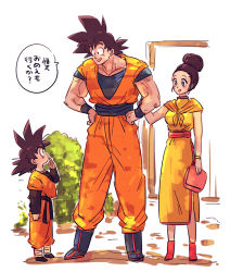 Rule 34 | 1girl, 2boys, bag, black eyes, black hair, boots, bracelet, chi-chi (dragon ball), child, chinese clothes, couple, door, dougi, dragon ball, dragonball z, father and son, hand on own hip, handbag, happy, jewelry, locked arms, long sleeves, looking at another, looking down, looking up, miiko (drops7), mother and son, multiple boys, open mouth, simple background, smile, son goku, son goten, speech bubble, spiked hair, translated, white background, wristband