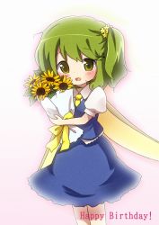 Rule 34 | 1girl, blush, bouquet, bow, daiyousei, female focus, flower, green eyes, green hair, hair bow, happy birthday, highres, matching hair/eyes, open mouth, short hair, side ponytail, smile, solo, tona (nekotte), touhou, wings