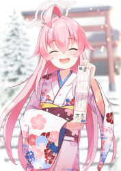 Rule 34 | 1girl, absurdres, ahoge, blue archive, blush, closed eyes, facing viewer, hair between eyes, halo, highres, hitomi13, hoshino (blue archive), japanese clothes, kimono, long hair, long sleeves, obi, omikuji, open mouth, pink hair, pink halo, sash, smile, solo, torii, white kimono, wide sleeves