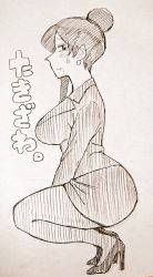 Rule 34 | ass, breasts, from side, greyscale, hair bun, large breasts, monochrome, non-web source, pantyhose, poses, single hair bun, tagme