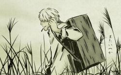 Rule 34 | 1boy, cigarette, ginko, gradient background, hair over one eye, male focus, monochrome, mushishi, nature, outdoors, sky, smoking, solo, wallpaper