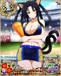 Rule 34 | 1girl, animal ears, belt, bishop (chess), black hair, breasts, card (medium), cat ears, cat girl, cat tail, chess piece, cleavage, female focus, high school dxd, holding, kuroka (high school dxd), large breasts, lipstick, looking at viewer, makeup, midriff, multiple tails, navel, official art, outdoors, pencil skirt, purple lips, skirt, smile, solo, stadium, tail, yellow eyes