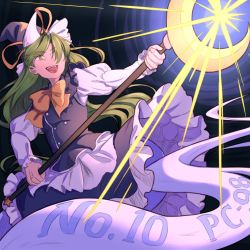 Rule 34 | 1girl, black skirt, black vest, bow, bowtie, commentary, crescent, energy, frilled skirt, frills, full body, ghost tail, green eyes, green hair, hat, hat ribbon, holding, holding staff, juliet sleeves, long hair, long sleeves, mefomefo, mima (touhou), open mouth, puffy sleeves, ribbon, shirt, skirt, solo, staff, star (symbol), teeth, tongue, touhou, touhou (pc-98), vest, white shirt, witch hat