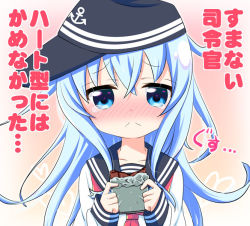 Rule 34 | 10s, 1girl, blue eyes, candy, chocolate, chocolate bar, foil, food, hat, hibiki (kancolle), k hiro, kantai collection, long hair, looking at viewer, neckerchief, personification, school uniform, serafuku, silver hair, solo, tears, translation request, wavy mouth