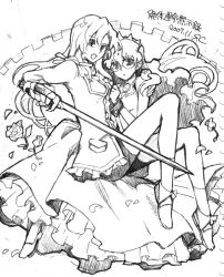 Rule 34 | 1990s (style), 2girls, :d, bare legs, breasts, chiba sadoru, curly hair, greyscale, himemiya anthy, holding, holding weapon, long hair, looking at viewer, monochrome, multiple girls, open mouth, rapier, retro artstyle, sencha, shoujo kakumei utena, simple background, sitting, sketch, small breasts, smile, sword, tenjou utena, unsheathed, very long hair, weapon, white background