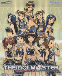Rule 34 | 00s, 6+girls, absurdres, akizuki ritsuko, amami haruka, antenna hair, cool &amp; sexy (idolmaster), everyone, futami ami, futami mami, hagiwara yukiho, highres, idolmaster, idolmaster (classic), idolmaster 1, kikuchi makoto, kisaragi chihaya, looking at viewer, minase iori, miura azusa, multiple girls, siblings, sisters, standing, takatsuki yayoi, thighs, twins, twintails