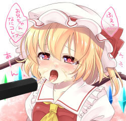 Rule 34 | 1girl, ascot, blonde hair, blush, drooling, flandre scarlet, food, food on face, haruki (colorful macaron), hat, makizushi, open mouth, red eyes, setsubun, sexually suggestive, side ponytail, solo, suggestive fluid, sushi, tongue, tongue out, touhou, translated, upper body, wings