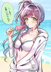 1girl absurdres arimura_mao arimura_mao_(cosplay) beach bikini blush breasts cleavage commentary_request cosplay food gakuen_idolmaster green_eyes hair_bun highres holding holding_food holding_popsicle idolmaster jacket jacket_over_swimsuit kimi_to_semi_blue_(idolmaster) large_breasts link!_like!_love_live! lone_nape_hair long_hair looking_at_viewer love_live! meiji_(mosamoo3) navel ocean otomune_kozue outdoors partially_unzipped popsicle purple_hair side_ponytail sidelocks single_side_bun solo sparkle speech_bubble stomach sweat swimsuit tongue tongue_out translation_request twitter_username upper_body virtual_youtuber watermelon_bar white_bikini white_jacket