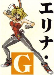 Rule 34 | 1990s (style), 1girl, angry, animal ears, blonde hair, blue eyes, blush, bow, bowtie, brass knuckles, breasts, detached collar, erilin goldsmith, fake animal ears, fighting stance, game cg, large breasts, leotard, long hair, looking at viewer, official art, open mouth, pantyhose, pixel art, playboy bunny, rabbit ears, rabbit tail, red footwear, red leotard, red neckwear, retro artstyle, ribbon, shoes, sneakers, tail, variable geo, weapon, wrist cuffs, yellow background