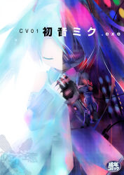Rule 34 | 1girl, android, cable, closed eyes, damaged, evil smile, green hair, half-closed eye, hands on own chest, hatsune miku, kuroba u, purple eyes, purple hair, short hair, simple background, smile, solo, split screen, split theme, text focus, uneven eyes, upper body, vocaloid, white background, wire