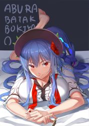 Rule 34 | 1girl, absurdres, black hat, blue hair, blue skirt, blush, breast press, breasts, cleavage, coin, collarbone, flower, food, fruit, hair flower, hair ornament, hat, hibiscus, highres, hinanawi tenshi, large breasts, leaf, long hair, looking at viewer, lying, neropaso, on stomach, peach, rainbow order, red eyes, shirt, sidelocks, skirt, smile, solo, touhou, white shirt