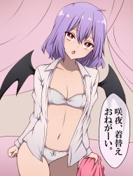 Rule 34 | 1girl, bat wings, bra, breasts, cleavage, collarbone, commentary request, curtains, highres, navel, open clothes, open mouth, open shirt, panties, purple hair, red eyes, remilia scarlet, small breasts, solo, suwaneko, touhou, translation request, underwear, white bra, white panties, wings