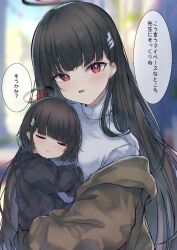 Rule 34 | 2girls, black thighhighs, blue archive, breasts, brown coat, closed eyes, closed mouth, coat, dual persona, hair ornament, hairpin, halo, karappo (poket12), large breasts, long hair, long sleeves, looking at viewer, mother and daughter, multiple girls, open mouth, red eyes, rio (blue archive), speech bubble, sweater, thighhighs, white sweater