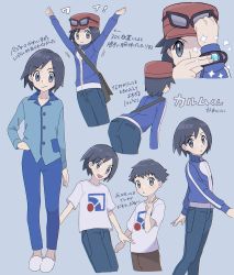 Rule 34 | 2boys, arms up, arrow (symbol), bag, black hair, blue jacket, blue pants, brown pants, calem (pokemon), closed mouth, commentary request, creatures (company), game freak, grey background, grey eyes, hand up, highres, jacket, long sleeves, male focus, multiple boys, nintendo, pants, pokemon, pokemon legends: arceus, pokemon xy, print shirt, rei (pokemon), sana (37pisana), shirt, short hair, shoulder bag, slippers, smile, sparkle, t-shirt, translation request, v, white footwear