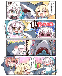 Rule 34 | !, !?, +++, 3girls, 4koma, :d, ^ ^, absurdres, afterimage, ahoge, animal, animal costume, animal hood, ball, beachball, black hairband, blonde hair, blue jacket, blush, brown eyes, brown hair, cellphone, closed eyes, comic, commentary request, crying, drawstring, fang, fate/grand order, fate (series), fujimaru ritsuka (female), hair between eyes, hairband, highres, holding, holding phone, hood, hood up, huge filesize, jacket, jako (jakoo21), jeanne d&#039;arc alter (swimsuit berserker) (fate), jeanne d&#039;arc (fate), jeanne d&#039;arc (swimsuit archer) (fate), jeanne d&#039;arc (swimsuit archer) (first ascension) (fate), jeanne d&#039;arc alter (fate), jeanne d&#039;arc alter (swimsuit berserker) (fate), long hair, long sleeves, multiple girls, ok sign, one side up, open mouth, partially translated, phone, shark, shark costume, shark hood, sharp teeth, smile, sparkle, spoken exclamation mark, streaming tears, sweat, tears, teeth, translation request, turn pale, white hair
