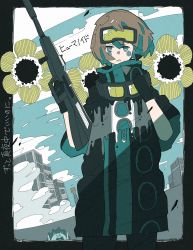 Rule 34 | 1girl, absurdres, aqua eyes, black coat, black gloves, blue sky, blush, brown hair, cloud, cloudy sky, coat, cowboy shot, flower, gloves, goggles, goggles around neck, goggles on head, gun, haru57928031, highres, holding, holding gun, holding weapon, parted lips, shadow, short hair, sky, solo, weapon, zutto mayonaka de ii no ni