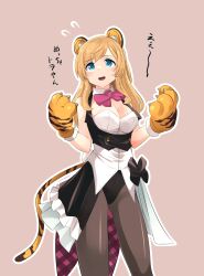 Rule 34 | 1girl, absurdres, alice gear aegis, animal ear fluff, animal ears, animal hands, black leotard, black pantyhose, black vest, blue eyes, bow, breasts, claws, cleavage, cleavage cutout, clothing cutout, confused, detached collar, fake animal ears, gloves, head tilt, highres, ishiyumi, leotard, looking up, medium breasts, merabuchi kanami, pantyhose, paw gloves, pink background, pink bow, solo, sweatdrop, tail, tiger tail, translation request, vest