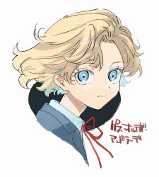 Rule 34 | 1girl, blonde hair, blue eyes, close-up, collared shirt, commentary request, cropped shoulders, expressionless, floating hair, looking at viewer, metal gear (series), metal gear solid: peace walker, motoyama torazirou, neck ribbon, paz ortega andrade, red ribbon, ribbon, shirt, short hair, sketch, solo, two-tone background, white background
