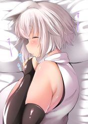 Rule 34 | 1girl, animal ears, bare shoulders, bed, black gloves, bridal gauntlets, commentary request, elbow gloves, gloves, highres, inubashiri momiji, pillow, shishi juuroku, short hair, sleeping, solo, thick eyebrows, touhou, translation request, upper body, white hair, wolf ears