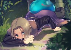 Rule 34 | 1boy, black shirt, blush, bob cut, clenched hands, closed eyes, covering own mouth, dragon quest, dragon quest xi, full-face blush, grass, green footwear, hero (dq11), long sleeves, looking at viewer, male focus, morimiya (kuroro), outdoors, shirt, slime, slime (dragon quest), top-down bottom-up, tunic