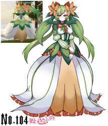 Rule 34 | 1girl, absurdres, bow, bowtie, chinese commentary, chinese text, closed mouth, commentary request, dress, flower, game screenshot inset, green hair, hair flower, hair ornament, highres, humanization, koshou shou mitsu, layered sleeves, leaf hair ornament, long sleeves, looking at viewer, lyleen, multicolored clothes, multicolored dress, orange bow, orange bowtie, orange eyes, orange flower, pal (creature), palworld, puffy sleeves, reference inset, short over long sleeves, short sleeves, simple background, solo, white background