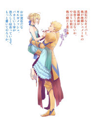 Rule 34 | 1boy, 1girl, ahoge, alternate costume, armor, artoria pendragon (all), artoria pendragon (fate), bad id, bad pixiv id, blonde hair, blue eyes, body writing, bracelet, carrying, drawing on another&#039;s face, dress, earrings, fate/stay night, fate (series), flower, full body, gilgamesh (fate), hair flower, hair ornament, hair ribbon, highres, irono (irtyu), jewelry, long dress, marker, open mouth, ponytail, red eyes, ribbon, saber (fate), sandals, short hair, simple background, smile, translated, white background