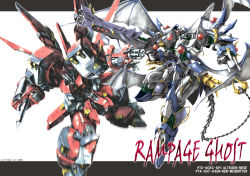 Rule 34 | alteisen riese, armor, banpresto, cannon, full body, gatling gun, gun, highres, letterboxed, machinery, mecha, mechanical wings, no humans, rein weissritter, rifle, robo misucha, robot, simple background, super robot wars, super robot wars original generation, weapon, white background, wings