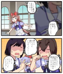 Rule 34 | 2koma, 3girls, agnes digital (umamusume), animal ears, bow, bowtie, brown footwear, comic, commentary request, crying, duffel oji-san, ears down, extra, faceless, faceless female, grey eyes, hair bow, hallway, highres, horse ears, horse girl, horse tail, indoors, loafers, multiple girls, notice lines, orange background, pink hair, pleated skirt, polka dot, polka dot background, puffy short sleeves, puffy sleeves, purple bow, purple bowtie, purple shirt, red bow, sailor collar, school uniform, shaded face, shirt, shoes, short sleeves, skirt, speech bubble, summer uniform, tail, tracen school uniform, translation request, two side up, umamusume, white sailor collar, white skirt