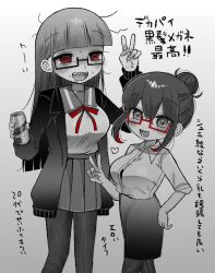 Rule 34 | 2girls, @ @, blunt bangs, blush, breasts, can, collared shirt, drooling, drunk, glasses, hair bun, hand on own hip, highres, holding, holding can, jacket, large breasts, long hair, long sleeves, mouth drool, multiple girls, open mouth, pantyhose, pencil skirt, red-framed eyewear, red eyes, sailor collar, school uniform, semi-rimless eyewear, serafuku, shinigami dot com, shirt, simple background, skirt, spot color, sweat, translation request, v, yasashii naizou