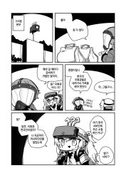 Rule 34 | 1girl, 1other, ?, ??, armband, bag, chibi, coat, comic, commander (girls&#039; frontline), commentary request, dinergate (girls&#039; frontline), girls&#039; frontline, griffin &amp; kryuger military uniform, hair ribbon, head-mounted display, highres, jacket, korean commentary, korean text, long hair, madcore, mod3 (girls&#039; frontline), monochrome, necktie, open mouth, respirator, ribbon, sangvis ferri, scar, scar across eye, shirt, short hair, smile, sweatdrop, translation request, twintails, ump9 (girls&#039; frontline), ump9 (mod3) (girls&#039; frontline), wiping hands