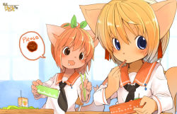 Rule 34 | 2girls, blonde hair, blue eyes, blush, food, furry, fuyuno mikan, hungry, meatball, multiple girls, open mouth