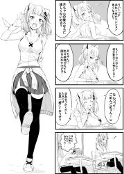 Rule 34 | 1boy, 1girl, 4koma, adapted costume, bad id, bad pixiv id, breasts, cardigan, cardigan around waist, cleavage, clothes around waist, comic, desk, fang, greyscale, highres, kaguya luna, looking at viewer, midriff, monochrome, partially translated, school desk, sitting, sleeveless, the moon studio, thighhighs, translation request, tsuhiki koyomi, twintails, virtual youtuber