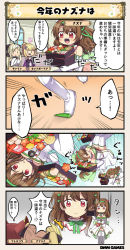 Rule 34 | 4koma, ^^^, backflip, bento, blonde hair, bow, breasts, brown hair, character name, cleavage, comic, costume request, dot nose, dress, elbow gloves, emphasis lines, flower, flower knight girl, frown, ginran (flower knight girl), gloves, green bow, green ribbon, hair flower, hair ornament, hair ribbon, hat, indoors, large breasts, long hair, multiple girls, nazuna (flower knight girl), open mouth, ponytail, red eyes, ribbon, saintpaulia (flower knight girl), short hair, shrimp, smile, speech bubble, standing, strapless, strapless dress, surprised, tagme, thighhighs, translation request, tripping, v-shaped eyebrows, waremokou (flower knight girl), white dress, white gloves, white legwear, | |