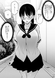 ! !! 1girl black_hair blush braid breasts commentary_request f.w.zholic glasses greyscale highres jimiko large_breasts long_hair monochrome netorare original school_uniform serafuku skirt solo speech_bubble standing thought_bubble translation_request twin_braids