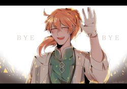Rule 34 | 1boy, ^ ^, ahoge, blush, closed eyes, closed eyes, fate/grand order, fate (series), gloves, goodbye, lab coat, letterboxed, long hair, male focus, namahamu (hmhm 81), open mouth, orange hair, ponytail, romani archaman, smile, solo, waving, white gloves