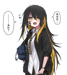 Rule 34 | ..., 1girl, absurdres, ahoge, black hair, black jacket, blonde hair, blouse, blush, carrying, carrying bag, carrying under arm, collared shirt, earrings, facial tattoo, fang, forced smile, hair between eyes, highres, jacket, jewelry, kamatama, long hair, looking at viewer, loose necktie, multicolored hair, multiple earrings, necktie, nishiga hachi, open mouth, original, school uniform, shirt, simple background, solo, speech bubble, spoken ellipsis, striped necktie, striped neckwear, sweatdrop, tattoo, tearing up, translated, trembling, very long hair, white background, white shirt, wristband, yellow eyes