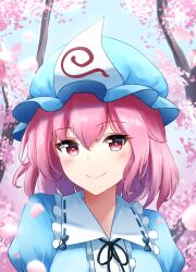 Rule 34 | 1girl, blue hat, bright pupils, cherry blossoms, closed mouth, commentary, hat, highres, kuneamorai, looking at viewer, medium hair, mob cap, pink eyes, pink hair, saigyouji yuyuko, smile, solo, touhou, triangular headpiece, upper body, white pupils