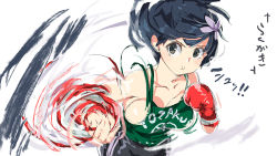 Rule 34 | 1girl, bad id, bad twitter id, black shorts, blue hair, boxing, boxing gloves, breasts, brown eyes, character name, closed mouth, collarbone, flower, gloves, green shirt, hair flower, hair ornament, incoming attack, incoming punch, large breasts, official art, outstretched arm, pout, punching, senran kagura, shirt, short hair, shorts, sleeveless, sleeveless shirt, torn clothes, torn gloves, wind, yaegashi nan, yozakura (senran kagura)