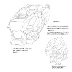 Rule 34 | armored core, armored core: for answer, concept art, diagram, from software, mecha, monochrome, robot, translation request