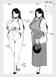 Rule 34 | 1girl, bag, black hair, blush, breasts, character sheet, curvy, dress, female focus, full body, handbag, heart pasties, high heels, highres, jewelry, kuro (jyupiter), large breasts, mature female, mole, mole under eye, monochrome, multiple views, navel, necklace, nude, pasties, pearl necklace, pubic hair, pussy juice, shawl, shoes, standing, white background