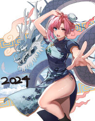 Rule 34 | 1girl, blue dress, blue eyes, blue scales, china dress, chinese clothes, cloud, dragon, dress, eastern dragon, floral print, hair bun, heterochromia, highres, hirono (hxze4434), looking at viewer, monster strike, open mouth, pelvic curtain, pink eyes, pink hair, side slit, single side bun, solomon (monster strike), thighs