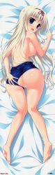 Rule 34 | 1girl, absurdres, ass, bandaid, bandaid on pussy, barefoot, bed sheet, blonde hair, blue eyes, blush, breasts, cameltoe, clothing aside, d:, dakimakura (medium), feet, full body, highres, huge filesize, kamiyagi ruriko, kneepits, knees together feet apart, large breasts, legs, long image, nipples, one-piece swimsuit, open mouth, princess evangile, scan, school swimsuit, sheet grab, smile, soles, solo, swimsuit, swimsuit aside, tall image, toes, top-down bottom-up, undressing, yamakaze ran