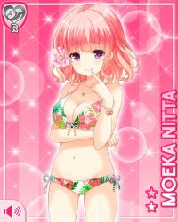 Rule 34 | 1girl, arm under breasts, bikini, bracelet, breasts, card, character name, closed mouth, flower, girlfriend (kari), hair flower, hair ornament, jewelry, large breasts, looking at viewer, necklace, nitta moeka, official art, pink hair, pointing, pointing at self, purple eyes, qp:flapper, short hair, smile, solo, swimsuit, tagme