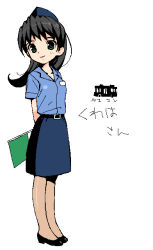 Rule 34 | 1girl, black hair, flag, flight attendant, full body, green eyes, hat, holding, holding behind back, legs together, mibu natsuki, pantyhose, pencil skirt, police, police uniform, policewoman, see-through, see-through legwear, simple background, skirt, smile, solo, standing, travel attendant, uniform, white background