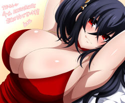 Rule 34 | 1girl, absurdres, anniversary, armpits, arms up, azur lane, black hair, blush, breasts, choker, cocktail dress, crossed bangs, dress, hair ornament, highres, huge breasts, k (kite), licking lips, long hair, looking at viewer, official alternate costume, red choker, red dress, red eyes, solo, taihou (azur lane), taihou (forbidden feast) (azur lane), tongue, tongue out, translation request, very long hair