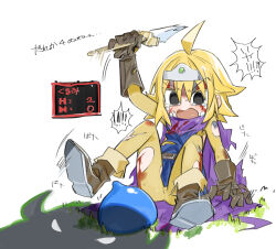 Rule 34 | !, !!, 1girl, ahoge, alternate costume, belt, black eyes, bleeding, blonde hair, blood, blood on clothes, blood on face, blue tabard, blush, bodysuit, broken, broken sword, broken weapon, brown belt, brown gloves, cape, circlet, commentary request, crying, crying with eyes open, cuts, dragon quest, feet up, flailing, flipped hair, full body, gameplay mechanics, gloves, grass, health bar, holding, holding sword, holding weapon, injury, kokaki mumose, medium hair, monster, null-meta, on ground, open mouth, purple cape, scared, screaming, shadow, sitting, slime (dragon quest), smear frame, solo, spoken exclamation mark, sword, tabard, tears, torn bodysuit, torn clothes, translation request, turn pale, uozumi kurumi, v-shaped eyebrows, weapon, yellow bodysuit