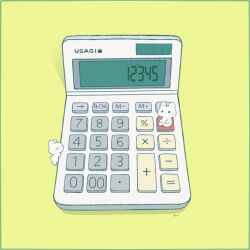 Rule 34 | animal, artist name, ayu (mog), calculator, green background, no humans, simple background